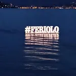 בית נופש Serenity Cottage Feriolo *